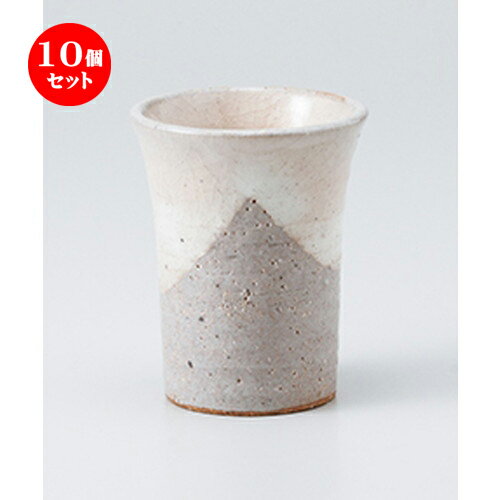 10ĥå  ե꡼å  ǻߥɥ륫å [ 7.8 x 9.8cm 230cc  | ե꡼å ֥顼 å ...