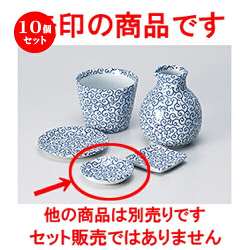 10ĥåȡ   ߷Ʀ [ 6.3 x 1.5cm  | ͵   ̳ Ź ե Ĥ  ...