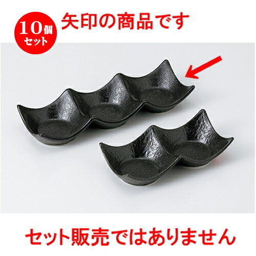 10ĥåȡ   ͹ܻϢʾ [ 20.3 x 6.7 x 3.3cm  | ͵   ̳ Ź...
