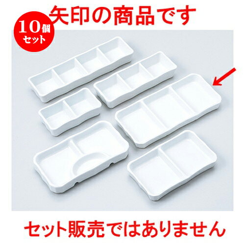 10ĥåȡ   򼧻ʻ [ 20.3 x 9.3 x 2.1cm  | ͵   ̳ Ź ...