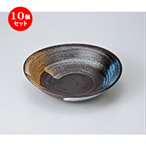 10ĥå  ¿ȭ  Ӵ8.0ȭ [ 24.5 x 23.5 x 6cm  | ȭ ȭ ȭ ܥ  ...