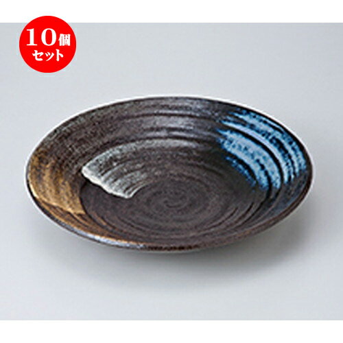 10個セット ☆ 盛込鉢 ☆ 刷毛巻荒引大皿 [ 28.5 x 5.5cm ］ | 盛り鉢 盛鉢 万能 取り鉢 おすすめ 食器 業務用 飲食店 カフェ うつわ 器 おしゃれ かわいい お洒落 可愛い おしゃれ かわいい お洒落 可愛い 食器セット