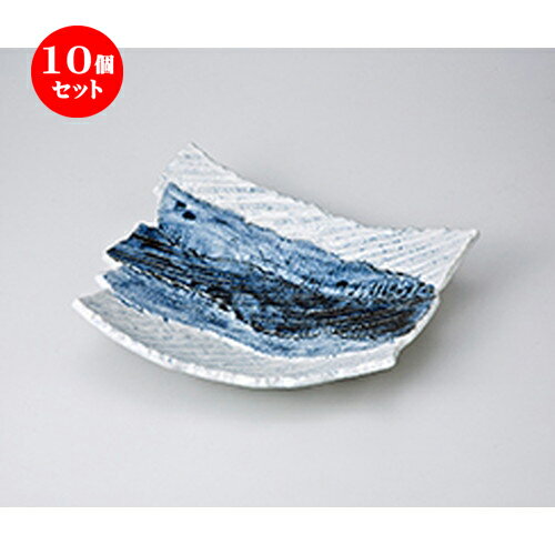 楽天せともの本舗10個セット ☆ 盛込皿 ☆ 呉須濃変形8.5鉢 [ 26 x 24 x 8.3cm ］ | 盛皿 和食 取り皿 居酒屋 人気 おすすめ 食器 業務用 ファミリー 飲食店 カフェ うつわ ホテル 家庭用 器 おしゃれ SNS 内祝い ギフト プレゼント パーティ 引き出物 誕生日 記念日 SNS 食器セット