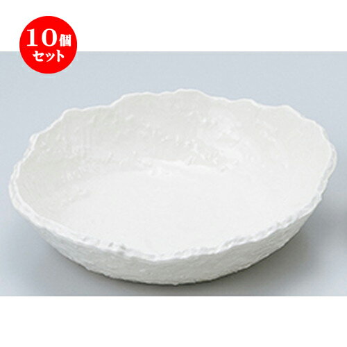 10個セット ☆ 萬古焼盛込皿 ☆ 白釉 9.0大鉢 [ 24.5 x 26 x 6cm ］ | 人気 おすすめ 食器 業務用 飲食店 カフェ うつわ 器 おしゃれ かわいい ギフト プレゼント 引き出物 誕生日 贈り物 贈答品 食器セット