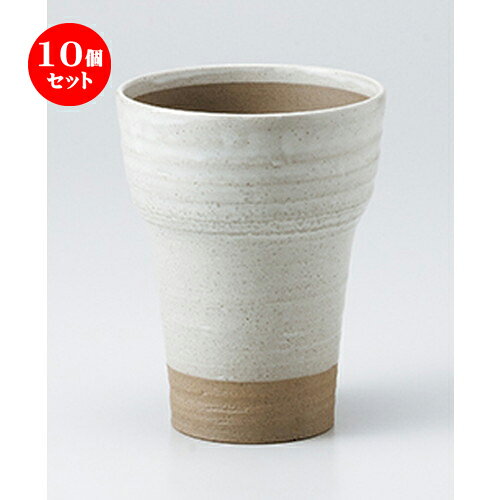 10個セット ☆ フリーカップ ☆ 軽々ビール白結晶 [ 9.7 x 12.5cm 410cc ］ | フリーカップ タンブラー カップ コップ ビール 酒器 お酒 居酒屋 バー bar 晩酌 人気 おすすめ 食器 業務用 飲食店 カフェ うつわ 器 おしゃれ かわいい ギフト プレゼント 誕生日 贈り物