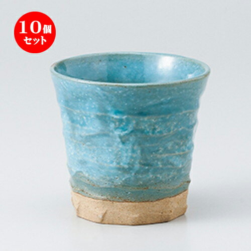 10ĥå  ե꡼å  å ֥롼 [ 9 x 8.5cm 300cc ] | åå å 񥫥å  ...