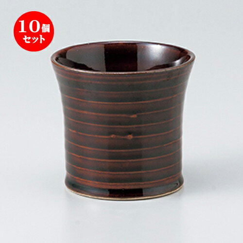 10ĥå  ե꡼å  ¥饤󥢥åå [ 9 x 8cm 270cc ] | åå å 񥫥å ...