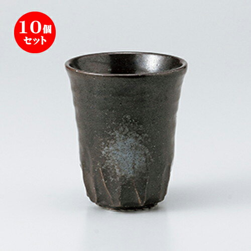 10ĥåȡ ե꡼å  ƫå [ 8.2 x 9.8cm 230cc  | ե꡼å ֥顼 å å ...