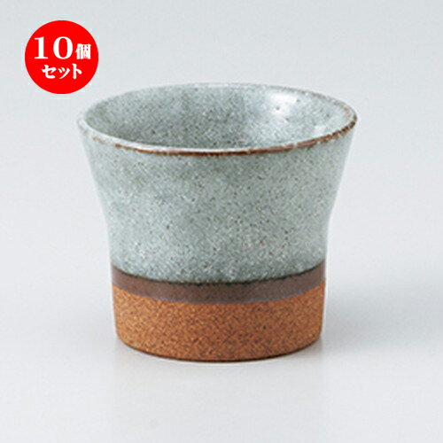 10ĥå  ե꡼å  ԥ󥯰˲å [ 8 x 6.8cm 180cc ] | åå å 񥫥å ...
