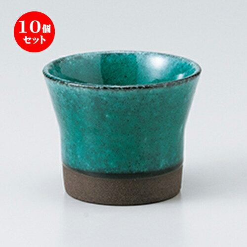 10ĥå  ե꡼å  ɤå [ 8 x 6.8cm 180cc ] | åå å 񥫥å ...