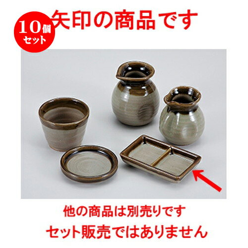 10ĥåȡ   ǻڻ [ 12.2 x 7.5 x 2.7cm  | ͵   ̳ Ź ...