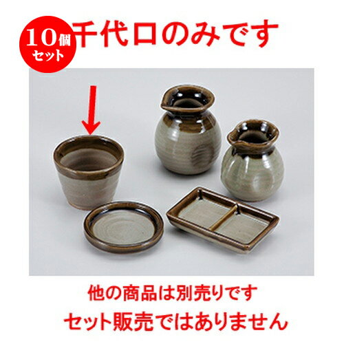 10ĥåȡ   ǻڤ [ 9 x 6.8cm  |    礳  ɤ  ͵ ...