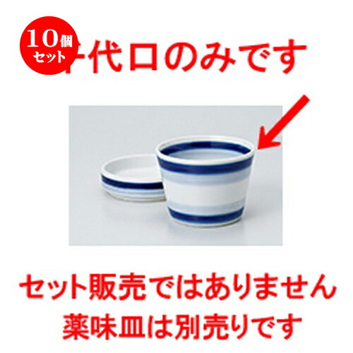 10ĥåȡ   󿧶ڤ [ 8.4 x 6.2cm  200cc  |    礳  ɤ...
