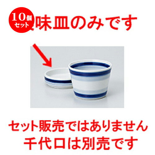 10ĥåȡ   󿧶ڥ䥯߻ [ 8.5 x 2.3cm  | ͵   ̳ Ź ե Ĥ  ...