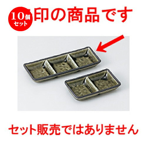 10ĥåȡ   ʻʾ [ 17.8 x 6.5 x 2.2cm  | ͵   ̳ Ź ...