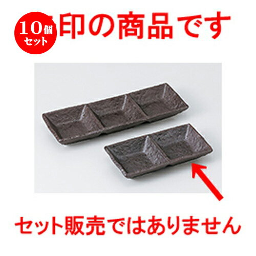 10ĥåȡ   Ŵ뾽ʻ [ 14.8 x 7.7 x 2.5cm  |      ͵  ...