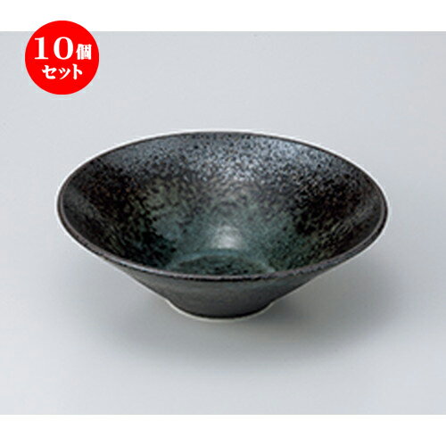 10ĥå  ȭ  ȿ9.0ȭ [ 26.8 x 9cm  | ȭ ȭ ǽ ȭ   ̳ Ź...