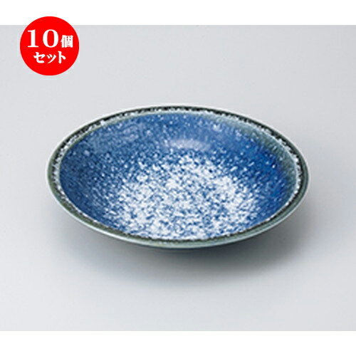 10個セット ☆ 盛込鉢 ☆ すぷらっしゅ巧み29cm盛皿 [ 29 x 6.3cm ］ | 盛り鉢 盛鉢 万能 取り鉢 おすすめ 食器 業務用 飲食店 カフェ うつわ 器 おしゃれ かわいい お洒落 可愛い おしゃれ かわいい お洒落 可愛い 食器セット