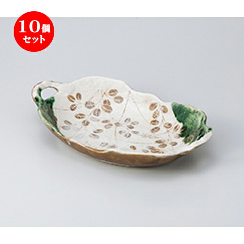 10ĥå  ȭ  ξռܰȭ [ 34.5 x 20 x 6cm  | ȭ ȭ ǽ ȭ   ...