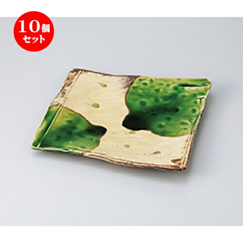 楽天せともの本舗10個セット ☆ 盛込皿 ☆ 錆釉ヒワ流長角9.5皿 [ 30 x 29 x 4.8cm ］ | 人気 おすすめ 食器 業務用 飲食店 カフェ うつわ 器 おしゃれ かわいい ギフト プレゼント 引き出物 誕生日 贈り物 贈答品 食器セット