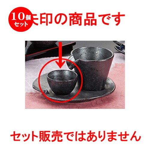 10ĥå      [ 6 x 3.8cm 30cc  |  礳   Ǯ   ...