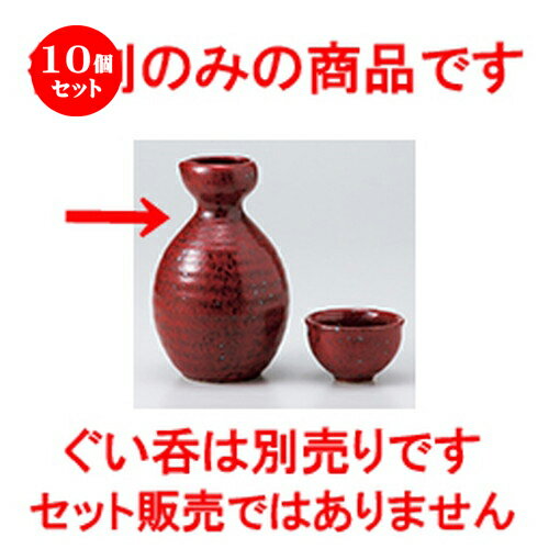 10ĥå    ͮ  [ 8.8 x 13.3cm 300cc  |  Ǯ   ܼ С bar ...