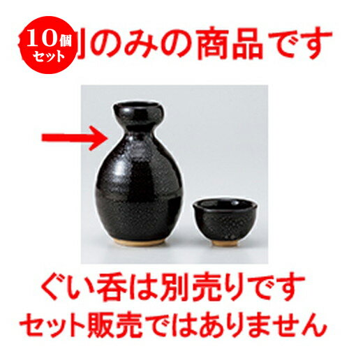 10ĥå    ũŷ  [ 8.6 x 13.3cm 300cc  |  Ǯ   ܼ С bar ...