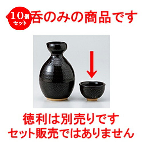 10ĥå    ũŷ  [ 6.8 x 4cm  |  礳   Ǯ   ܼ С...