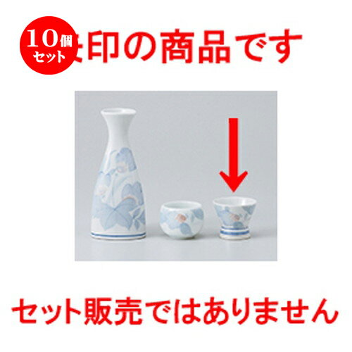 10ĥå    ޤ [ 5 x 4cm 25cc  |  礳   Ǯ   ...