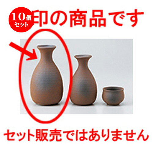 10ĥå     [ 8 x 14.5cm 300cc  |  Ǯ   ܼ С bar ռ ...