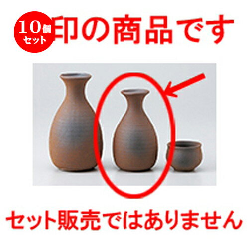 10ĥå     [ 7 x 12cm 180cc  |  Ǯ   ܼ С bar ռ ͵...