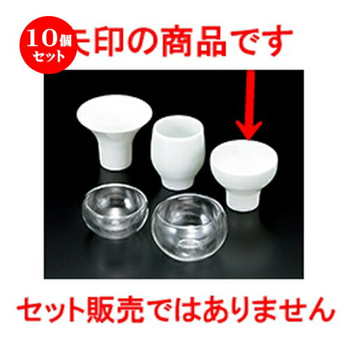 10ĥå    츥֥ߥ 󥰥귿 [ 6 x 5cm 60cc  |  礳   Ǯ   ...