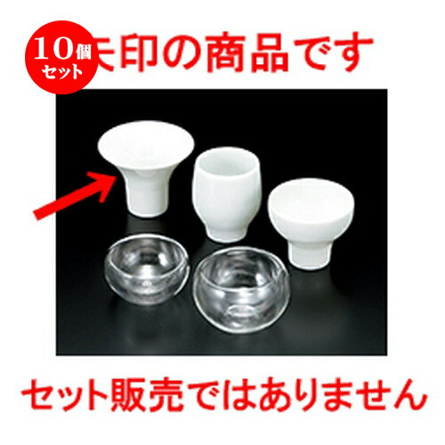 10ĥå    츥֥ߥ åѷ [ 7 x 5.5cm 60cc  |  礳   Ǯ  ...