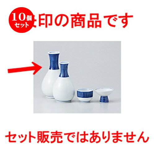10ĥå    ӽ [ 8 x 14.5cm 280cc  |  Ǯ   ܼ С bar ռ...