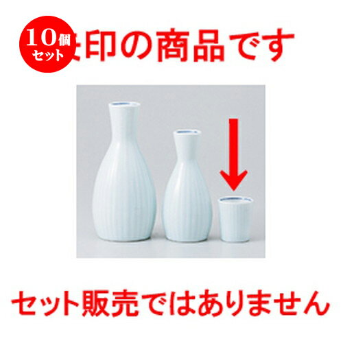 10ĥå      [ 4.2 x 5cm  |  礳   Ǯ   ܼ С ...