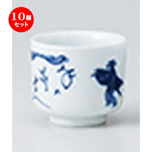 10個セット 7 7 酒器 一合 宴 一合 7 7 X 7cm 160cc ぐい飲み おちょこ お猪口 盃 熱燗 冷酒 お酒 日本酒 バー Bar 晩酌 人気 おすすめ 食器 業務用 飲食店 10個セット 7 7 酒器 一合 宴 一合 7 7 X 7cm 160cc ぐい飲み おちょこ お猪口 盃 熱燗 冷酒 お酒 日本酒 バー Bar 晩酌 人気 おすすめ 食器 業務用 飲食店
