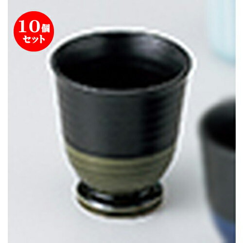 10ĥå    ֥å [ 6.7 x 7.2cm 110cc  |  礳   Ǯ  ...