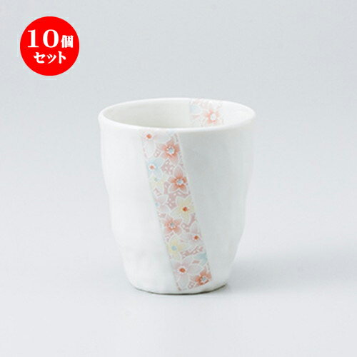 10ĥå  ե꡼å  Hana֥ե꡼å [ 8 x 8.6cm 240cc  | ե꡼å ֥顼 å ...