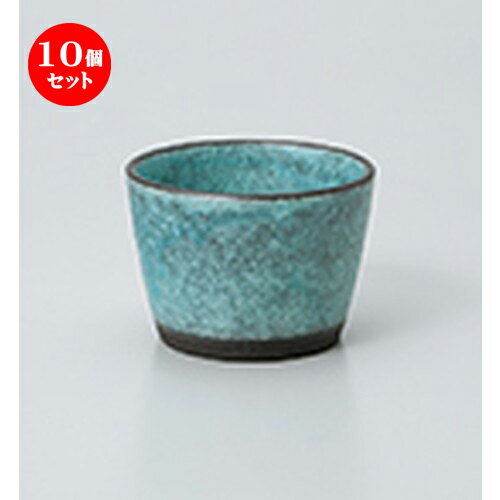 10ĥåȡ   ֥롼 [ 9.7 x 6.5cm  300cc  |    礳  ...