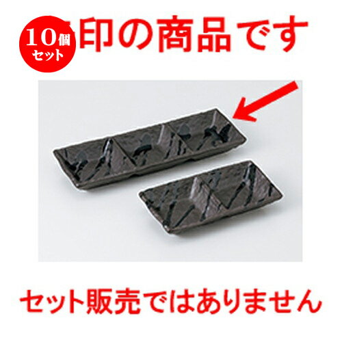 10ĥåȡ   Ҥ뤬 ȭ [ 22 x 7.3 x 2.4cm  | ͵   ̳ Ź ե ...