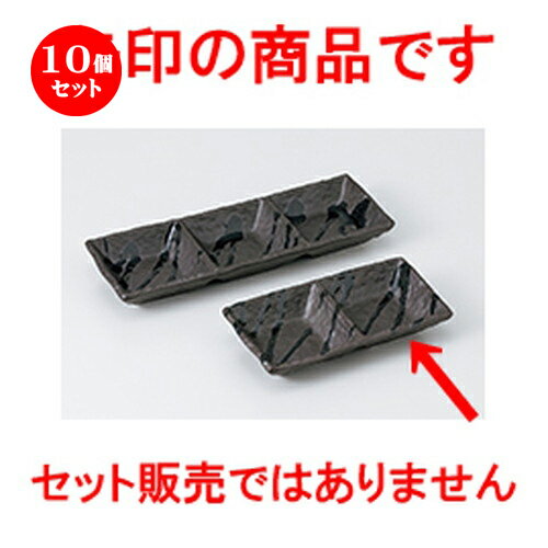 10ĥåȡ   Ҥ뤬 ȭ [ 14.8 x 7.3 x 2.4cm  |      ͵ ...