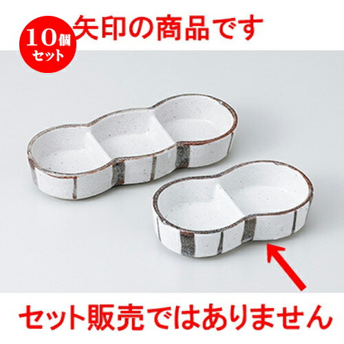 10ĥåȡ    [ 12.2 x 6.7 x 2.6cm  |      ͵  ...