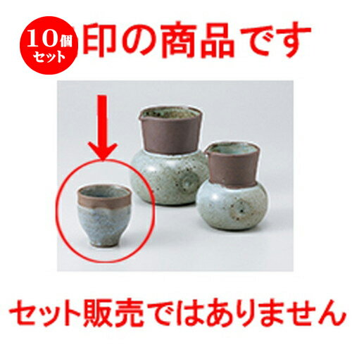10ĥå    Ĺ [ 6 x 6cm  |  礳   Ǯ   ܼ С bar...