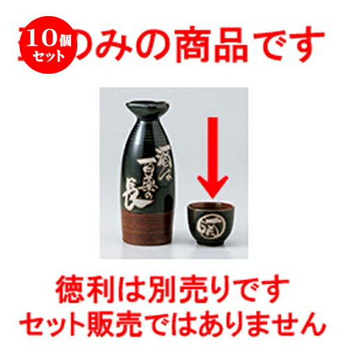 10ĥå    ɴĹ [ 5.5 x 4.3cm  |  礳   Ǯ   ܼ С...