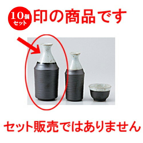 10ĥå    ʴļʬ [ 7.2 x 16.5cm 340cc  |  Ǯ   ܼ С ...