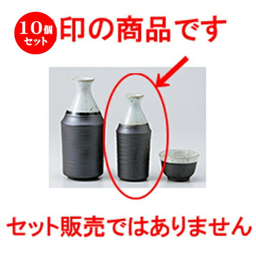 10ĥå    ʴļʬ𷿾 [ 5.8 x 14cm 180cc  |  Ǯ   ܼ С ba...