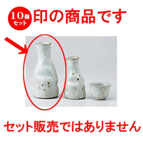 10ĥå    ʴ [ 8.5 x 15.6cm 350cc  |  Ǯ   ܼ С bar ...