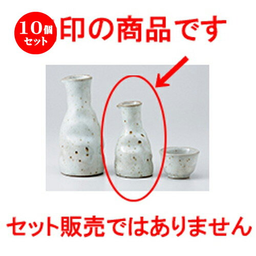10ĥå    ʴʾ [ 7 x 11.8cm 170cc  |  Ǯ   ܼ С bar ռ...