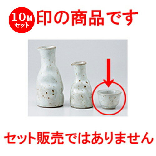 10ĥå    ʴ礰 [ 6.5 x 4.5cm  |  礳   Ǯ   ܼ С...