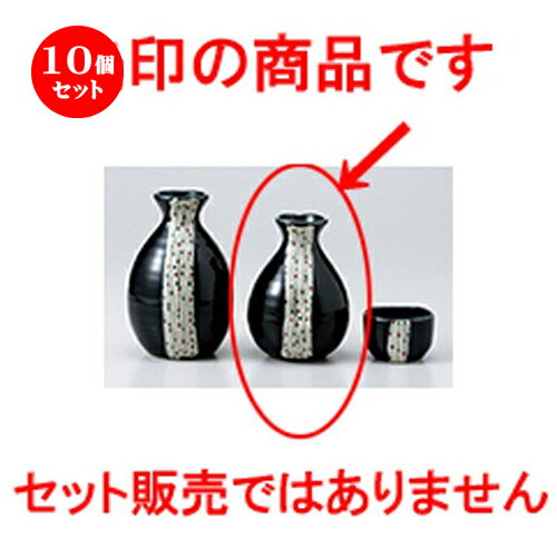 10ĥå    ̤쾮 [ 8.2 x 11cm 240cc  |  Ǯ   ܼ С bar ռ...